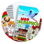 Игры педагогам для детей